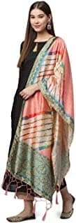 Silk Dupatta — Champagne