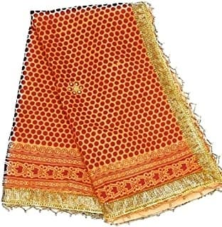 Phulkari Dupatta — Maroon