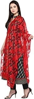 Net Dupatta — Indigo