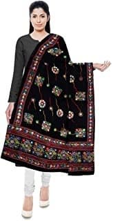 Kantha-Work Dupatta — Royal Blue