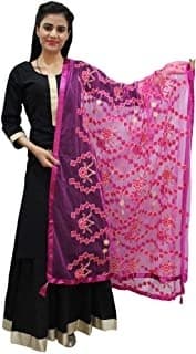 Chiffon Dupatta — Mint Green