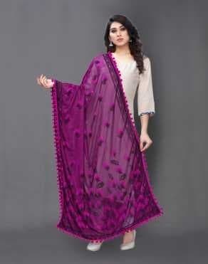 Banarasi Dupatta — Coral