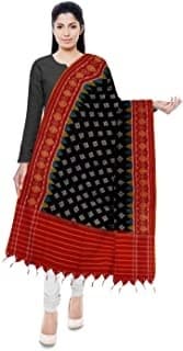 Bandhani Dupatta — Mint Green