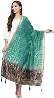 Kantha-Work Dupatta — Off-White