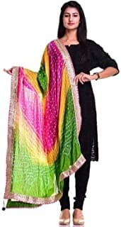Phulkari Dupatta — Ivory