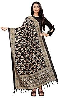 Banarasi Dupatta — Off-White
