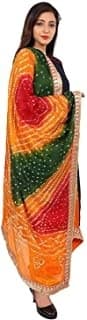 Cotton Dupatta — Dusty Rose