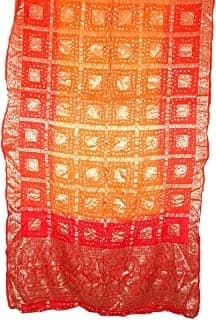 Silk Dupatta — Wine