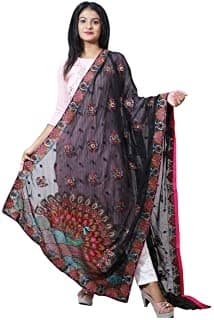 Embroidered Dupatta — Champagne