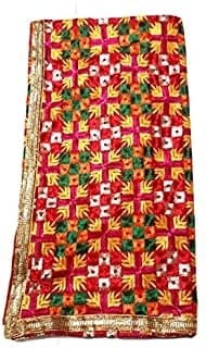 Kantha-Work Dupatta — Dusty Rose