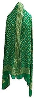 Embroidered Dupatta — Dusty Rose