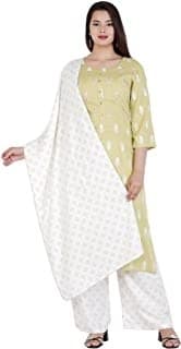 Hand-Block Dupatta — Indigo