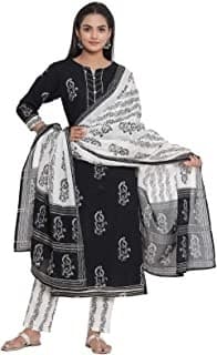 Net Dupatta — Dusty Rose
