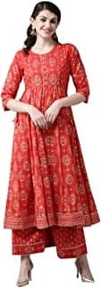Kurta + Palazzo Set — Powder Pink Chanderi