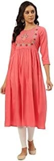 Sharara Suit Set — Peach Silk Cotton