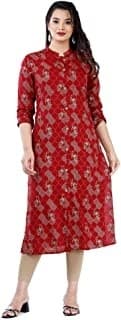 Gharara Suit Set — Powder Pink Crepe