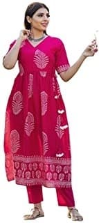 Gharara Suit Set — Peach Mulmul