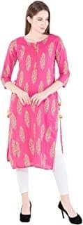 Patiala Suit Set — Powder Pink Chanderi